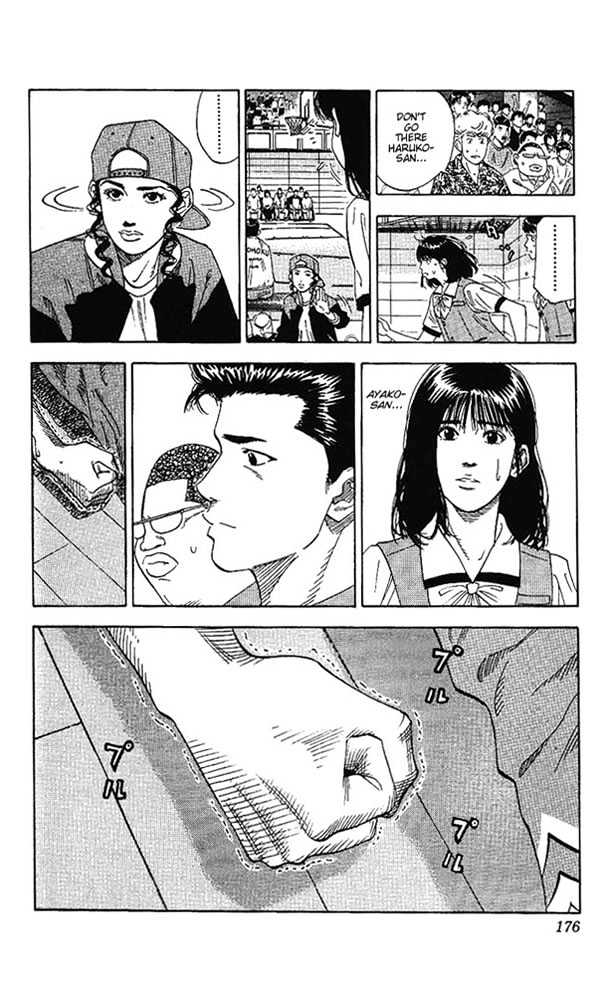 Slam Dunk, Chapter 161 image 12